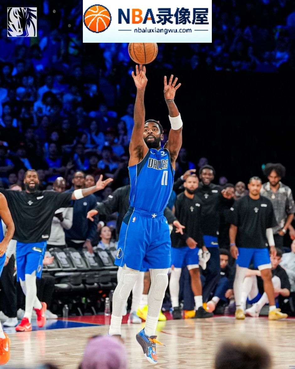 NBA中国赛,独行侠对阵火箭,独行侠VS火箭,欧文,弗拉格,詹姆斯,杜兰特