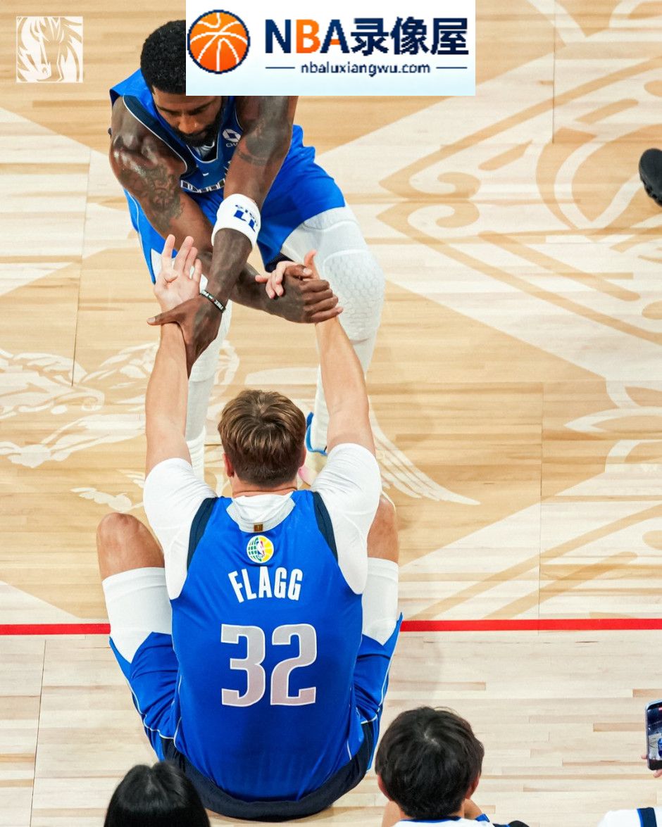 NBA中国赛,独行侠对阵火箭,独行侠VS火箭,欧文,弗拉格,詹姆斯,杜兰特