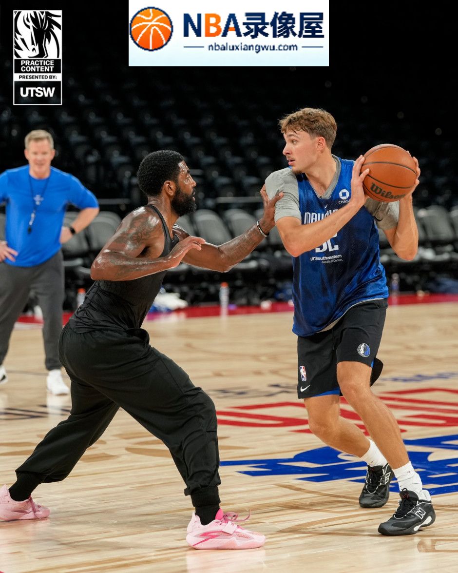 NBA中国赛,独行侠对阵火箭,独行侠VS火箭,欧文,弗拉格,詹姆斯,杜兰特