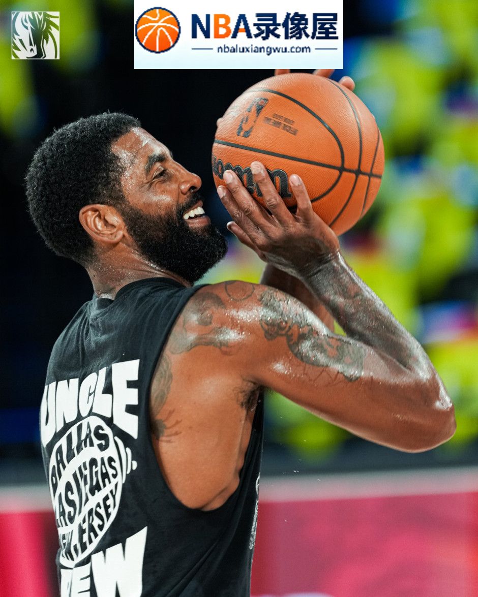 NBA中国赛,独行侠对阵火箭,独行侠VS火箭,欧文,威少