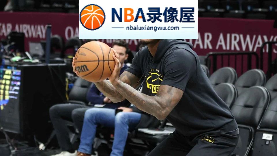 洛杉矶湖人,范德比尔特