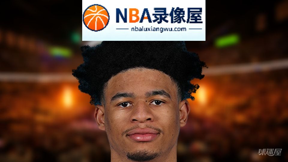 NBA罚球王,NBA罚球榜,NBA罚球排行榜