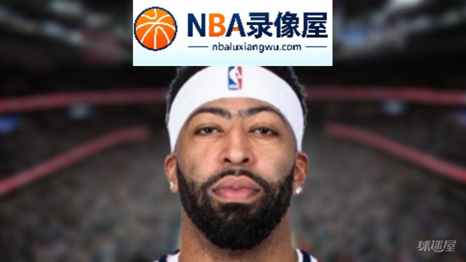 NBA失误王,NBA失误榜,NBA失误排行榜