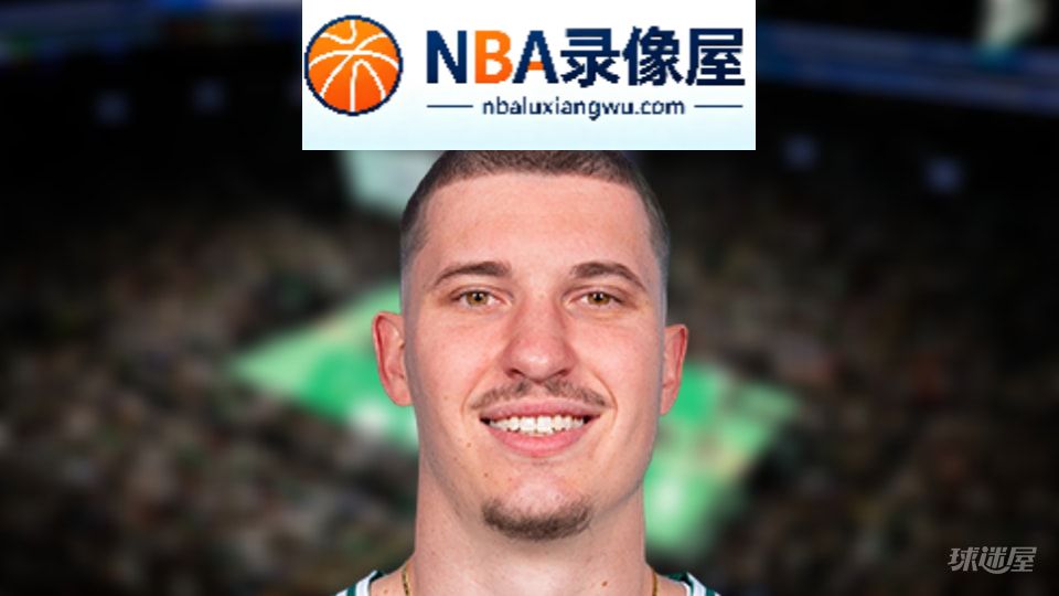 NBA抢断王,NBA抢断榜,NBA抢断排行榜