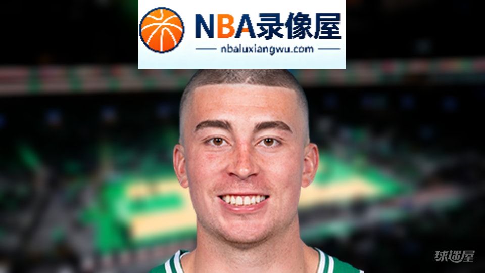 NBA得分王,NBA得分榜,NBA得分排行榜