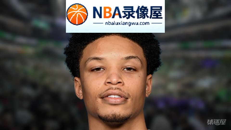 NBA抢断王,NBA抢断榜,NBA抢断排行榜