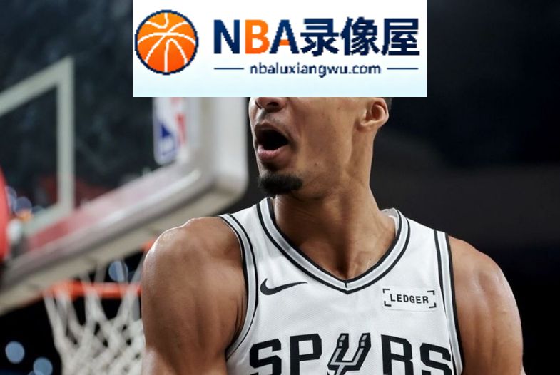 文班亚马,东契奇,亚历山大,约基奇,掘金,湖人,马刺,雷霆,NBA常规赛MVP