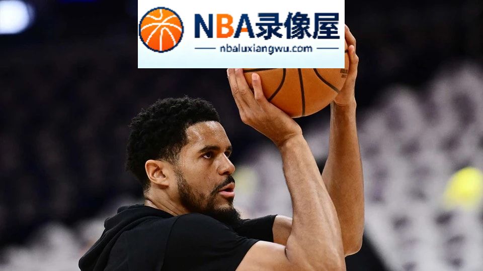 圣安东尼奥马刺,托拜厄斯·哈里斯,文班亚马,活塞