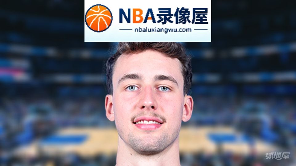 NBA助攻王,NBA助攻榜,NBA助攻排行榜