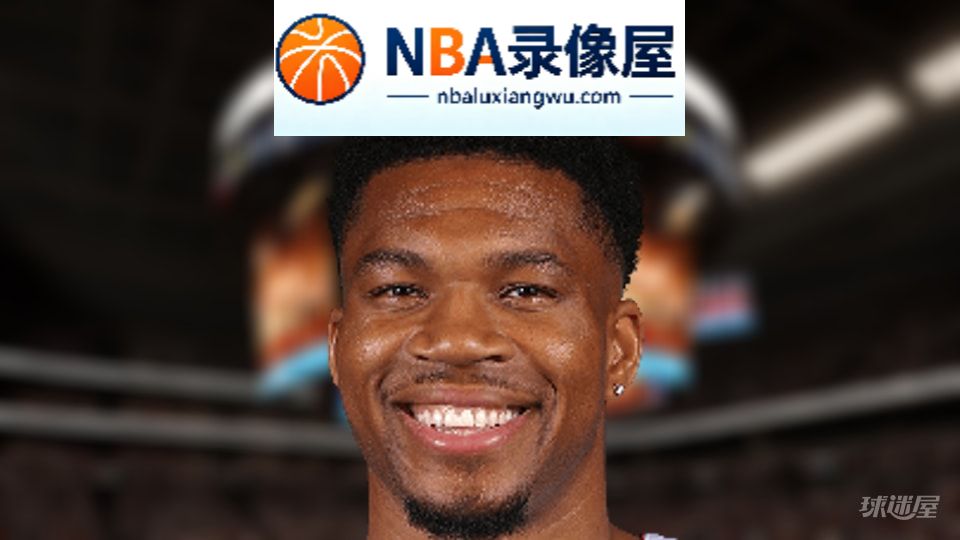 NBA篮板王,NBA篮板榜,NBA篮板排行榜