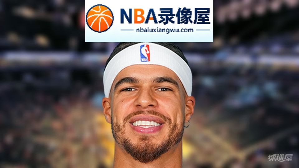 NBA得分王,NBA得分榜,NBA得分排行榜
