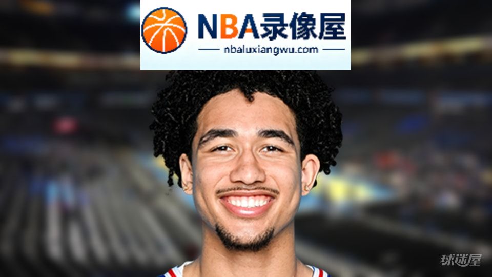 NBA三分王,NBA三分榜,NBA三分排行榜