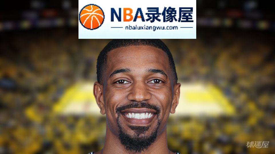 NBA抢断王,NBA抢断榜,NBA抢断排行榜