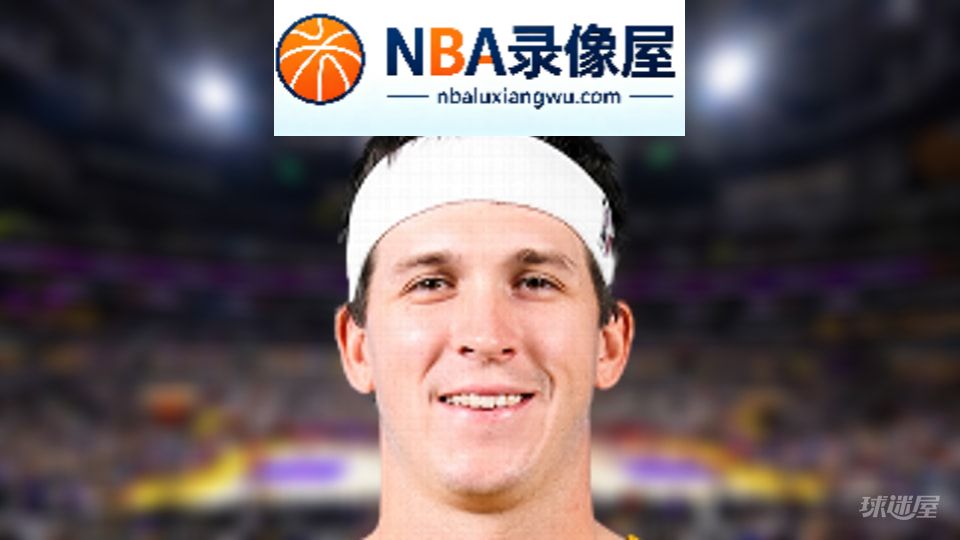 NBA得分王,NBA得分榜,NBA得分排行榜