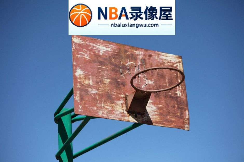 CBA常规赛揭幕战,CBA揭幕战战报,上海vs深圳录像回放,上海对阵深圳录像回放,上海vs深圳战报,上海对阵深圳战报,拉塞尔,王哲林,拉塞尔首秀