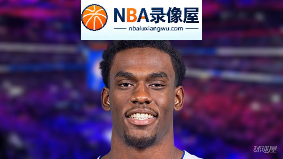 NBA失误王,NBA失误榜,NBA失误排行榜
