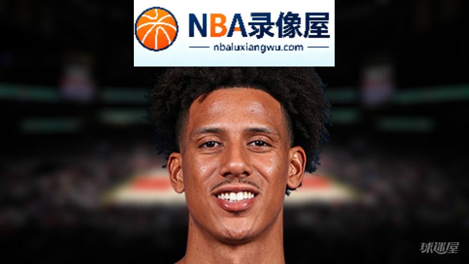 NBA篮板王,NBA篮板榜,NBA篮板排行榜