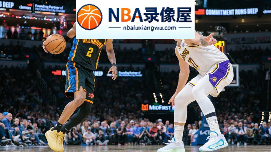 NBA常规赛赛程时间表,NBA常规赛比赛时间,NBA常规赛,NBA常规赛赛程,NBA揭幕战,NBA揭幕战赛程时间,凯尔特人VS活塞,凯尔特人对阵活塞,76人VS尼克斯,76人对阵尼克斯,雷霆VS马刺,雷霆对阵马刺