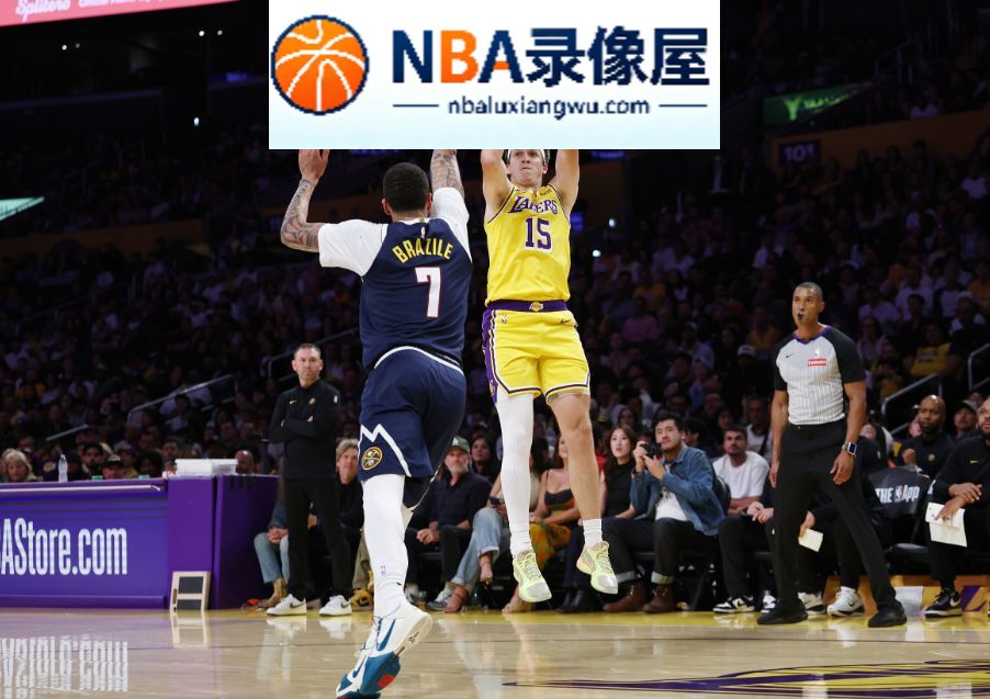 湖人,马穆凯拉什维利,纳兹·里德,东契奇,里夫斯,凯斯勒,雷迪克