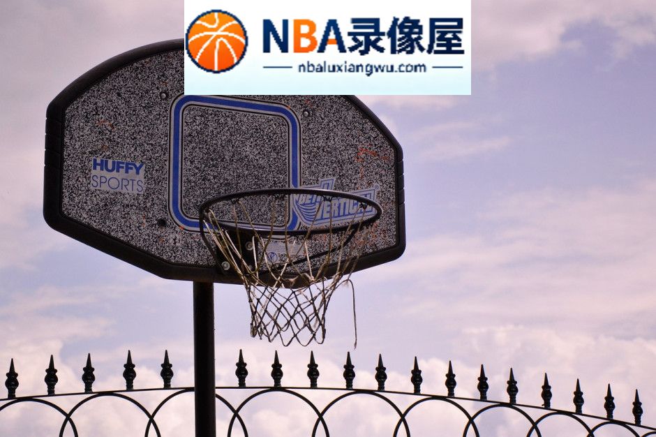 同曦vs广东全场录像回放,同曦对阵广东全场录像回放,同曦vs广东战报,同曦对阵广东战报,CBA常规赛,CBA常规赛录像回放