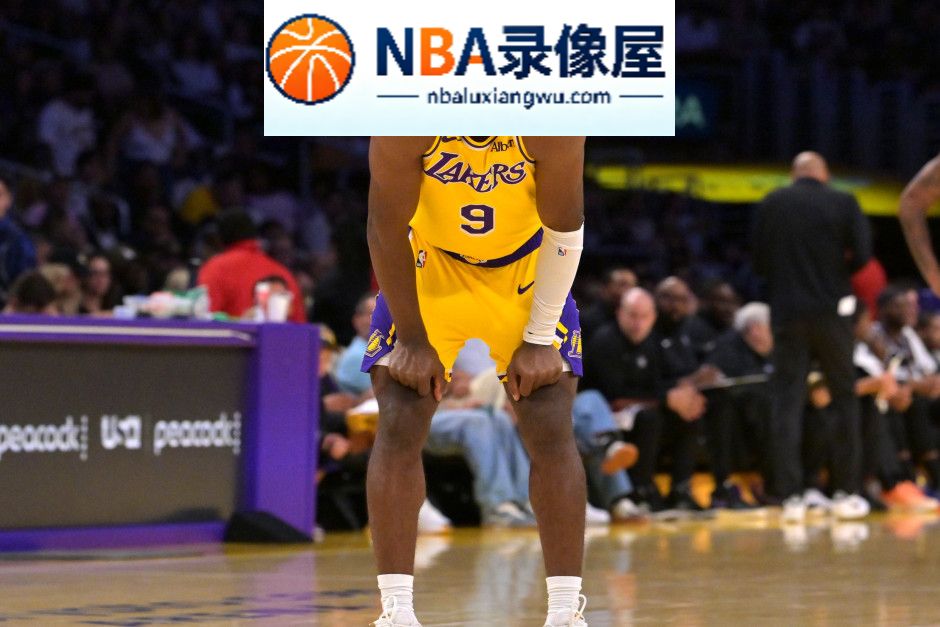 布朗尼,湖人,塞克斯顿,卡尔,蒂耶罗,湖人最新伤情名单,湖人VS勇士,湖人对阵勇士