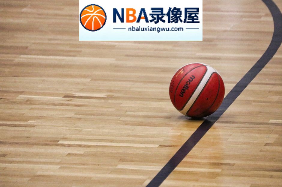 江苏vs深圳直播,江苏对阵深圳直播,CBA常规赛,CBA常规赛直播,贺希宁,庞峥麟