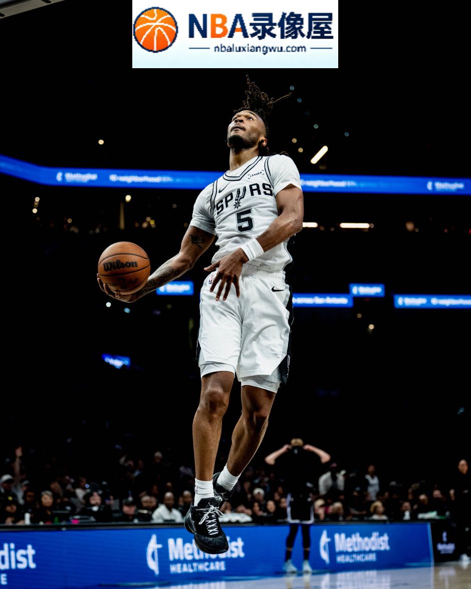 雷霆vs马刺直播,雷霆对阵马刺直播,NBA揭幕战,NBA揭幕战直播,亚历山大,文班亚马