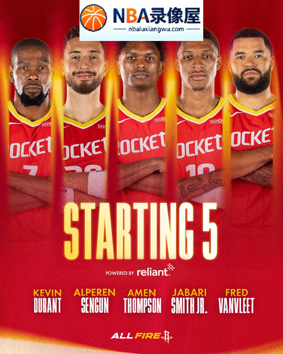 NBA常规赛,火箭VS独行侠首发名单,火箭对阵独行侠首发名单,杜兰特,欧文,独行侠vs火箭直播,独行侠对阵火箭直播