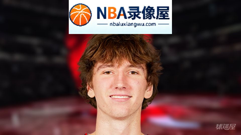 NBA罚球王,NBA罚球榜,NBA罚球排行榜