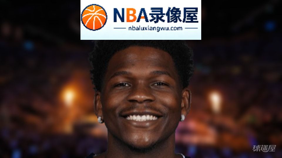 NBA得分王,NBA得分榜,NBA得分排行榜