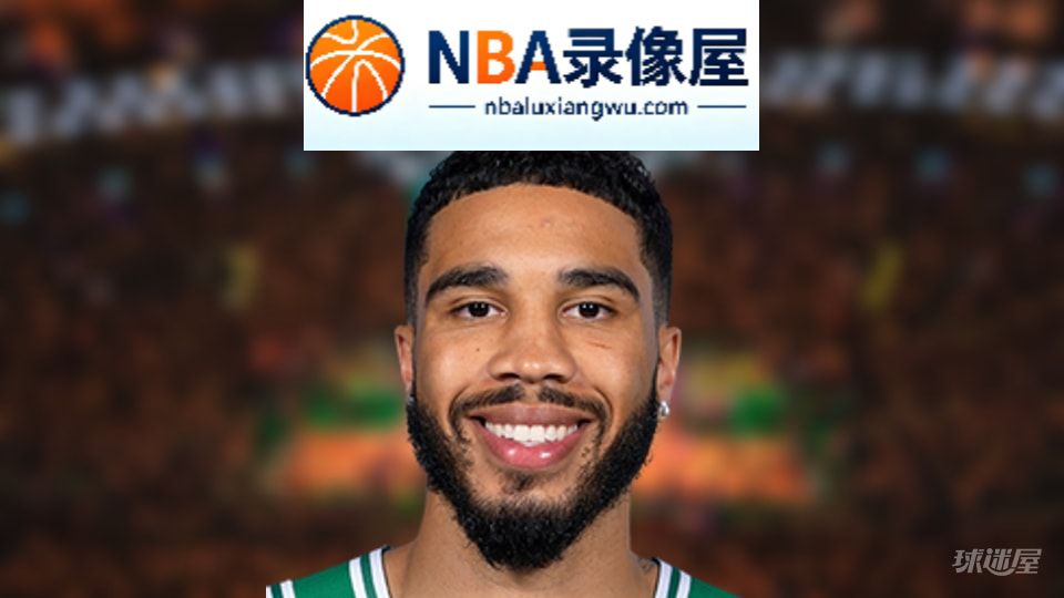 NBA得分王,NBA得分榜,NBA得分排行榜