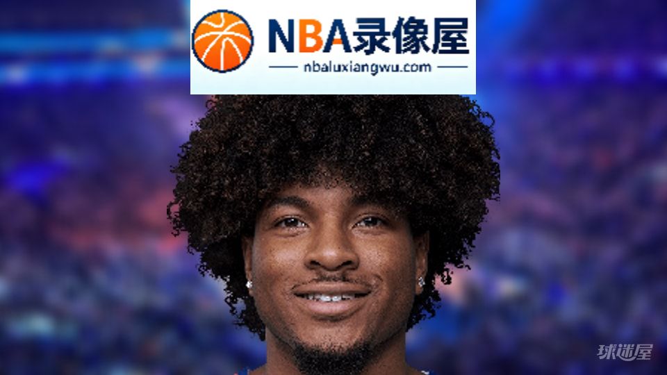 NBA三分王,NBA三分榜,NBA三分排行榜
