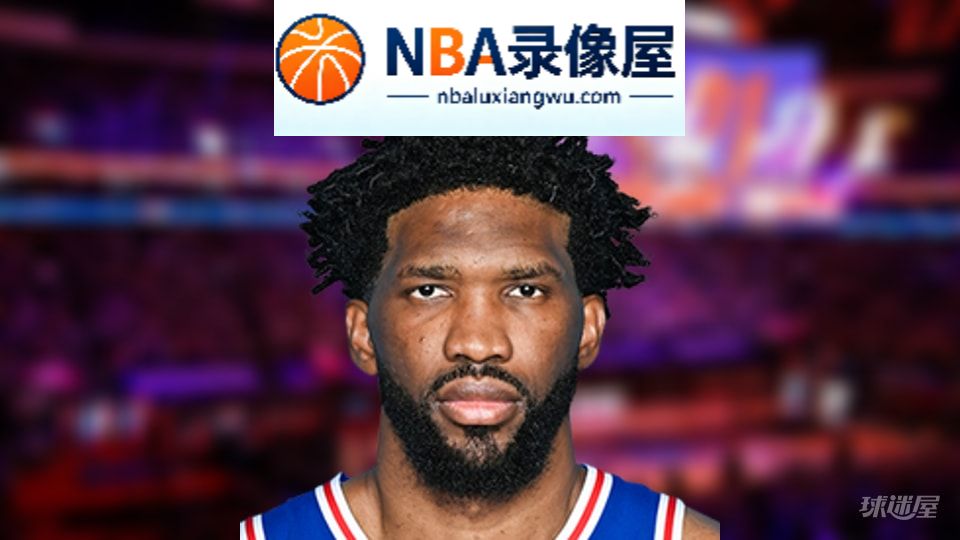 NBA罚球王,NBA罚球榜,NBA罚球排行榜