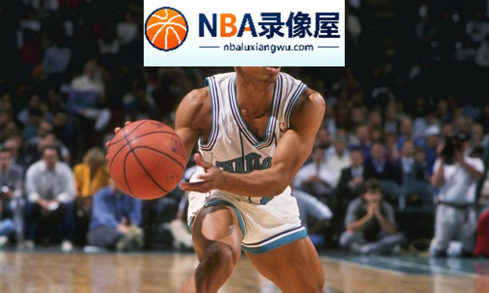 黄蜂队最新消息,NBA黄蜂队最新消息,黄蜂,马格西·博格斯,鲍比·菲尔斯,戴尔·库里