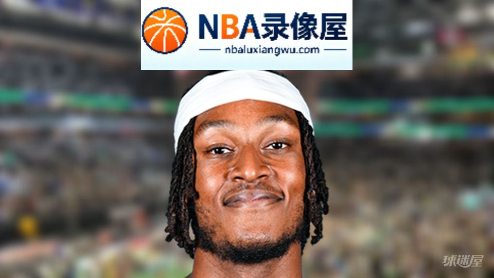 NBA盖帽王,NBA盖帽榜,NBA盖帽排行榜