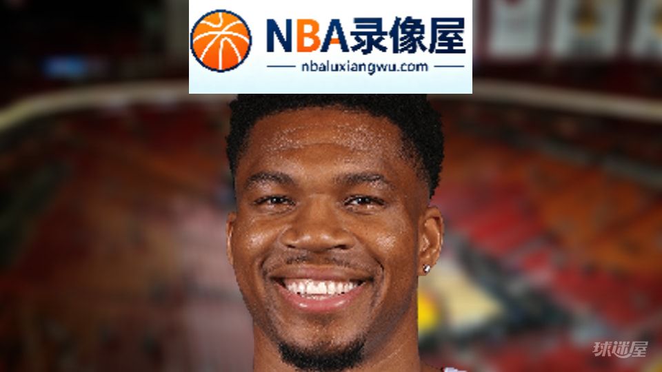 NBA助攻王,NBA助攻榜,NBA助攻排行榜