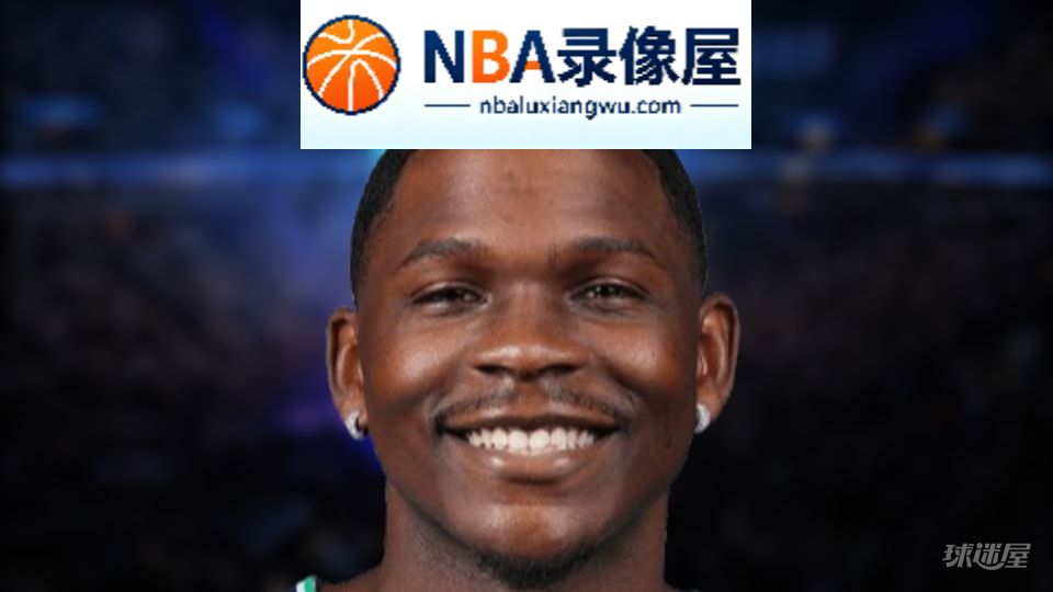 NBA得分王,NBA得分榜,NBA得分排行榜