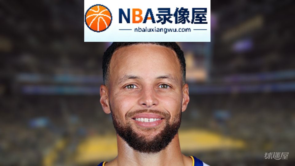 NBA得分王,NBA得分榜,NBA得分排行榜