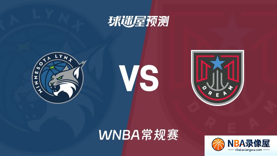 山猫vs梦想预测分析,山猫对梦想比分预测,山猫vs梦想比分预测