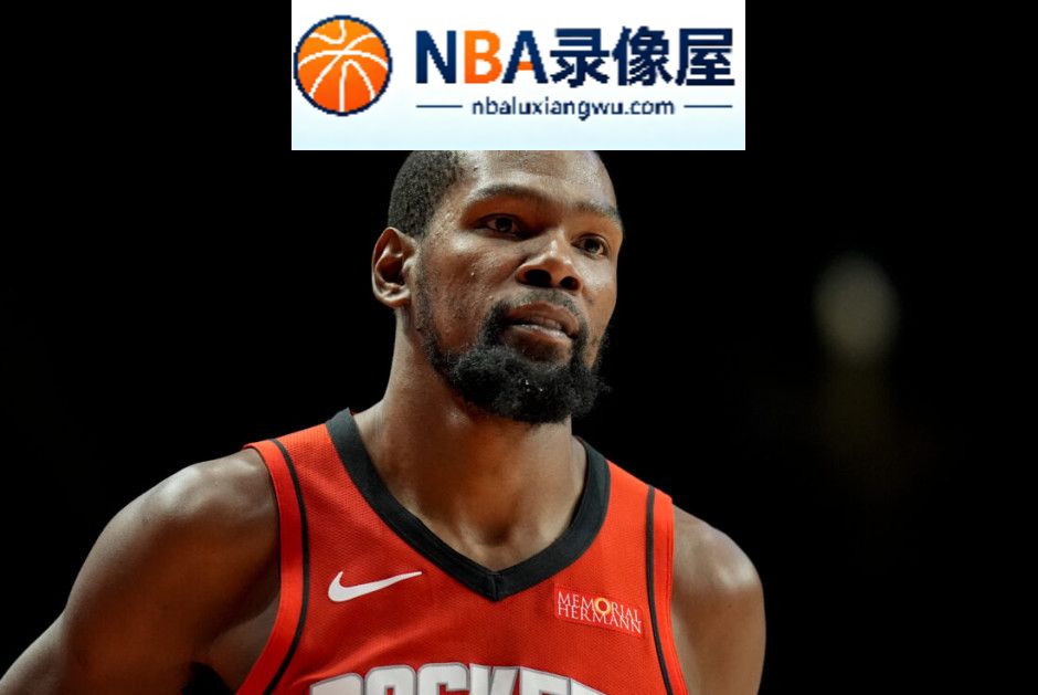 亚当·萧华,NBA媒体日时间表,NBA媒体日时间,火箭,独行侠,NBA中国赛