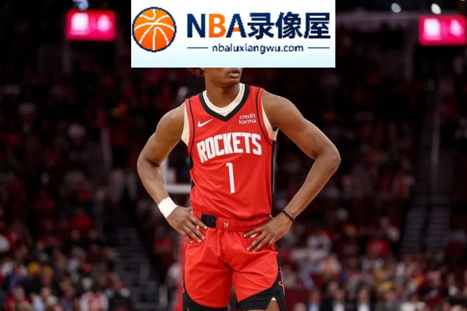 休斯敦火箭,阿门·汤普森