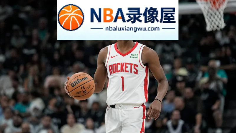 休斯敦火箭,阿门·汤普森