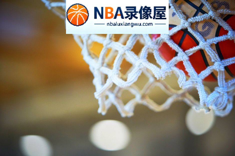 辽宁男篮新赛季常规赛赛程时间表,辽宁男篮,辽宁男篮常规赛赛程,辽宁男篮新赛季比赛时间,王岚嵚
