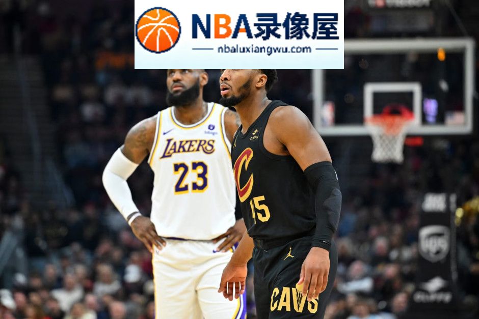 多诺万·米切尔,詹姆斯,骑士,76人,勇士,米切尔谈詹姆斯