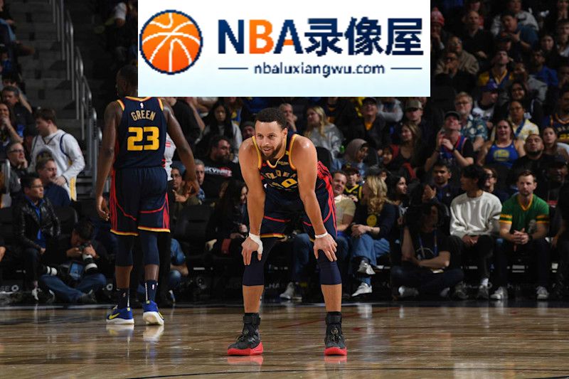 勇士,库明加,霍福德,梅尔顿,克莱·汤普森,库里,库里续约最新消息