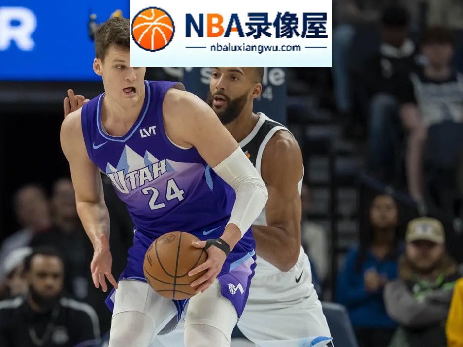 湖人,凯斯勒,东契奇,里夫斯,文班亚马,克林根,开拓者,戈贝尔