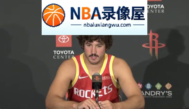 谢泼德,火箭,谢泼德数据,谢泼德表现