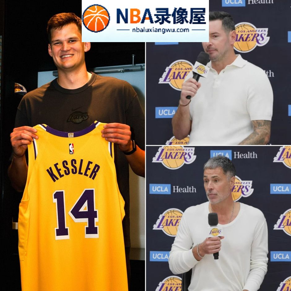 爵士,凯斯勒,湖人,东契奇