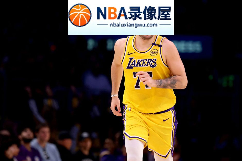 东契奇,湖人,里夫斯