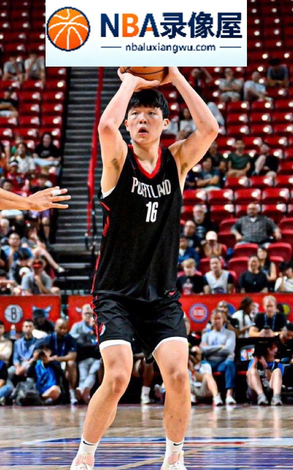 杨瀚森合同,开拓者,杨瀚森表现